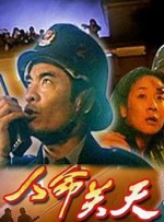 动漫cg